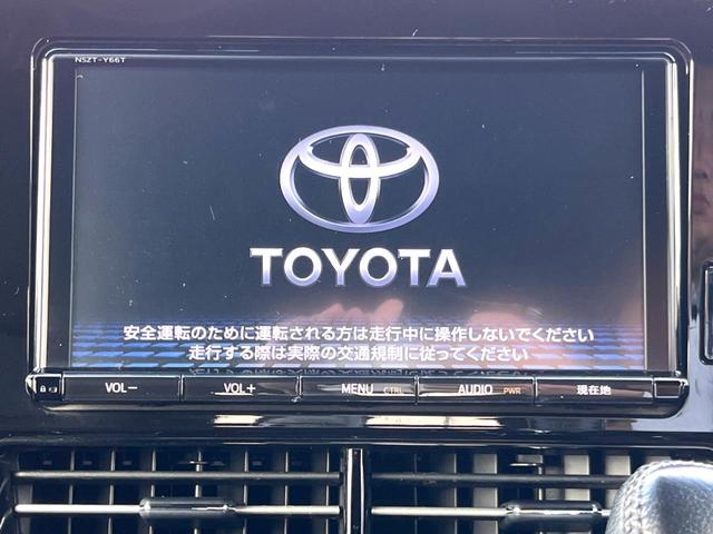 トヨタ エスティマ