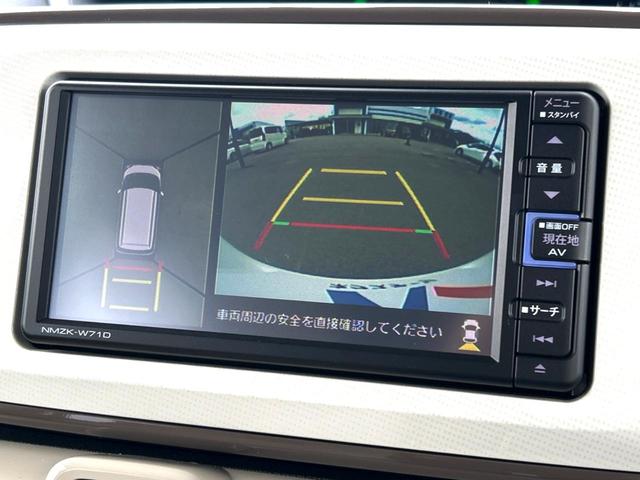 ＧメイクアップＶＳ　ＳＡＩＩＩ　純正ＳＤナビフルセグ　Ｂｌｕｅｔｏｏｔｈ接続　禁煙車　両側電動スライドドア　衝突被害軽減装置　全周囲モニター　オートマチックハイビーム　シートヒーター　ステアリングスイッチ　ＬＥＤヘッドライト　ＥＴＣ(6枚目)