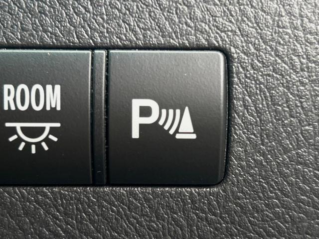 ヴェルファイア ２．４Ｚ　ゴールデンアイズ　両側電動ドア　ＢＩＧ－Ｘ９型ナビ　後席モニター　電動リアゲート　バックカメラ　禁煙車　ハーフレザー調シート　コーナーセンサー　ＨＩＤヘッド　ビルトインＥＴＣ　クルコン　オートライト　デュアルエアコン（39枚目）