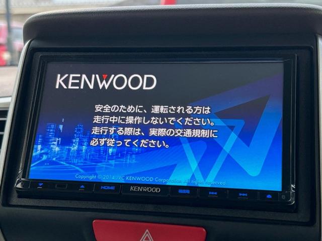 Ｎ－ＢＯＸ Ｇ・Ｌパッケージ　電動スライドドア　ＳＤナビ　バックカメラ　禁煙車　前後ドラレコ　ＥＴＣ　スマートキー　オートエアコン　純正１４インチアルミ　Ｂｌｕｅｔｏｏｔｈ　ＣＤ　ＤＶＤ再生　フルセグ　ステアリングリモコン（3枚目）