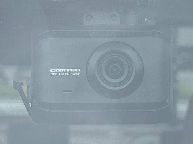 Ｎ－ＢＯＸ Ｇ・Ｌパッケージ　電動スライドドア　ＳＤナビ　バックカメラ　禁煙車　前後ドラレコ　ＥＴＣ　スマートキー　オートエアコン　純正１４インチアルミ　Ｂｌｕｅｔｏｏｔｈ　ＣＤ　ＤＶＤ再生　フルセグ　ステアリングリモコン（6枚目）