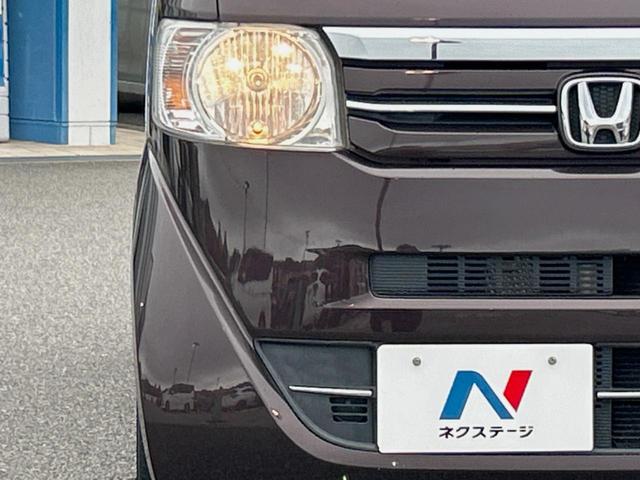 Ｎ－ＢＯＸ Ｇ・Ｌパッケージ　電動スライドドア　ＳＤナビ　バックカメラ　禁煙車　前後ドラレコ　ＥＴＣ　スマートキー　オートエアコン　純正１４インチアルミ　Ｂｌｕｅｔｏｏｔｈ　ＣＤ　ＤＶＤ再生　フルセグ　ステアリングリモコン（14枚目）