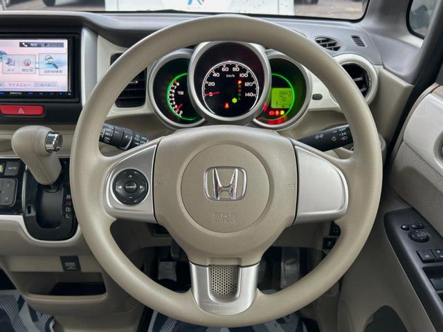 Ｎ－ＢＯＸ Ｇ・Ｌパッケージ　電動スライドドア　ＳＤナビ　バックカメラ　禁煙車　前後ドラレコ　ＥＴＣ　スマートキー　オートエアコン　純正１４インチアルミ　Ｂｌｕｅｔｏｏｔｈ　ＣＤ　ＤＶＤ再生　フルセグ　ステアリングリモコン（22枚目）