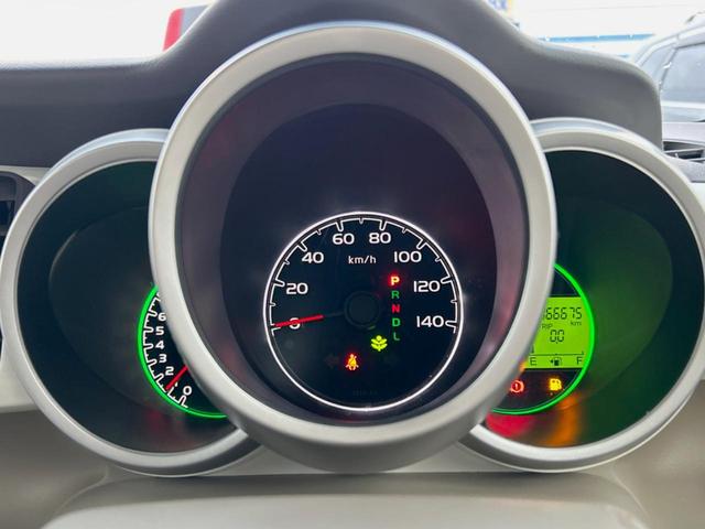 Ｎ－ＢＯＸ Ｇ・Ｌパッケージ　電動スライドドア　ＳＤナビ　バックカメラ　禁煙車　前後ドラレコ　ＥＴＣ　スマートキー　オートエアコン　純正１４インチアルミ　Ｂｌｕｅｔｏｏｔｈ　ＣＤ　ＤＶＤ再生　フルセグ　ステアリングリモコン（23枚目）