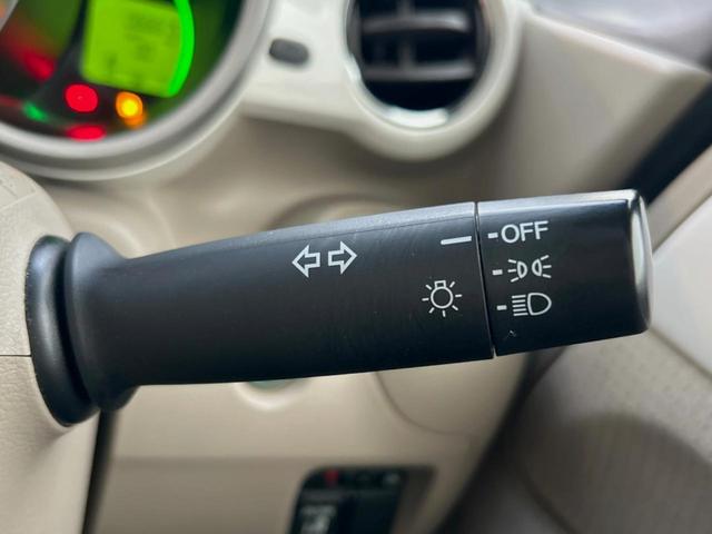Ｎ－ＢＯＸ Ｇ・Ｌパッケージ　電動スライドドア　ＳＤナビ　バックカメラ　禁煙車　前後ドラレコ　ＥＴＣ　スマートキー　オートエアコン　純正１４インチアルミ　Ｂｌｕｅｔｏｏｔｈ　ＣＤ　ＤＶＤ再生　フルセグ　ステアリングリモコン（25枚目）