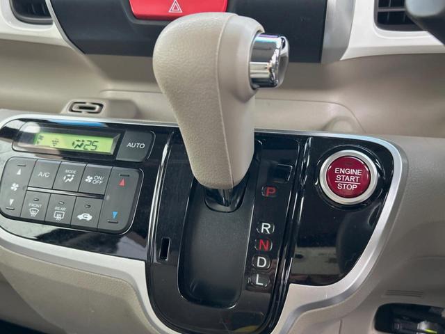Ｎ－ＢＯＸ Ｇ・Ｌパッケージ　電動スライドドア　ＳＤナビ　バックカメラ　禁煙車　前後ドラレコ　ＥＴＣ　スマートキー　オートエアコン　純正１４インチアルミ　Ｂｌｕｅｔｏｏｔｈ　ＣＤ　ＤＶＤ再生　フルセグ　ステアリングリモコン（26枚目）