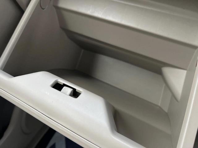 Ｎ－ＢＯＸ Ｇ・Ｌパッケージ　電動スライドドア　ＳＤナビ　バックカメラ　禁煙車　前後ドラレコ　ＥＴＣ　スマートキー　オートエアコン　純正１４インチアルミ　Ｂｌｕｅｔｏｏｔｈ　ＣＤ　ＤＶＤ再生　フルセグ　ステアリングリモコン（30枚目）