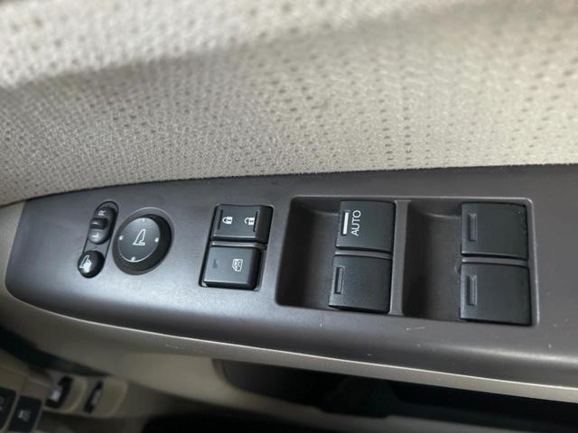 Ｎ－ＢＯＸ Ｇ・Ｌパッケージ　電動スライドドア　ＳＤナビ　バックカメラ　禁煙車　前後ドラレコ　ＥＴＣ　スマートキー　オートエアコン　純正１４インチアルミ　Ｂｌｕｅｔｏｏｔｈ　ＣＤ　ＤＶＤ再生　フルセグ　ステアリングリモコン（32枚目）