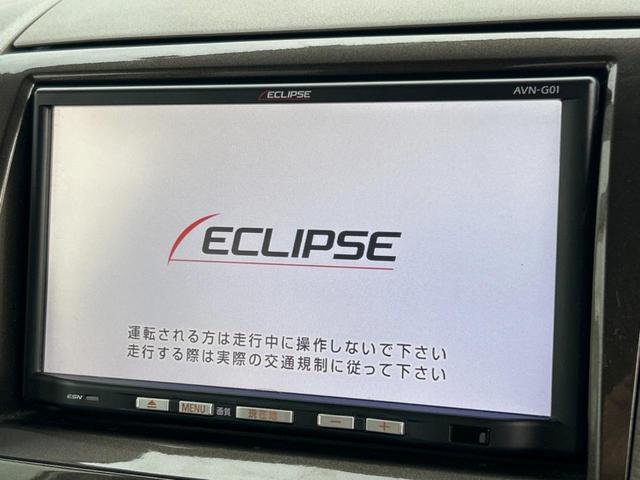 パレット リミテッドＩＩ　両側電動ドア　ＳＤナビ　禁煙車　スマートキー　ＨＩＤヘッド　オートライト　ＣＤ　ＤＶＤ再生　フルセグ　エアコン　収納付アームレスト　シートリフター　シートベルトアジャスター　シートアンダーボックス（3枚目）