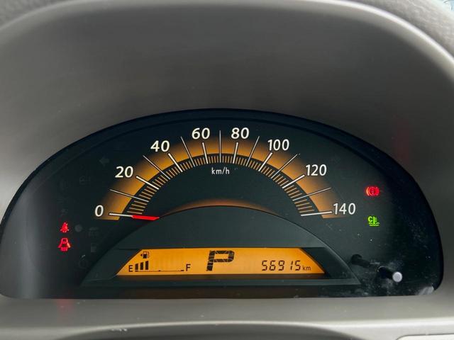 パレット リミテッドＩＩ　両側電動ドア　ＳＤナビ　禁煙車　スマートキー　ＨＩＤヘッド　オートライト　ＣＤ　ＤＶＤ再生　フルセグ　エアコン　収納付アームレスト　シートリフター　シートベルトアジャスター　シートアンダーボックス（21枚目）