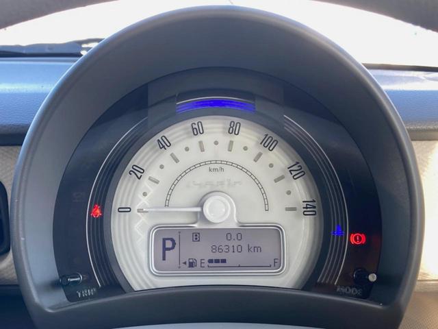 アルトラパン L 純正SDナビ 全周囲カメラ 衝突被害軽減システム 禁煙車 シートヒーター スマートキー ビルトインETC Bluetooth CD フルセグ ステアリングスイッチ バニティミラー アームレスト(22枚目)