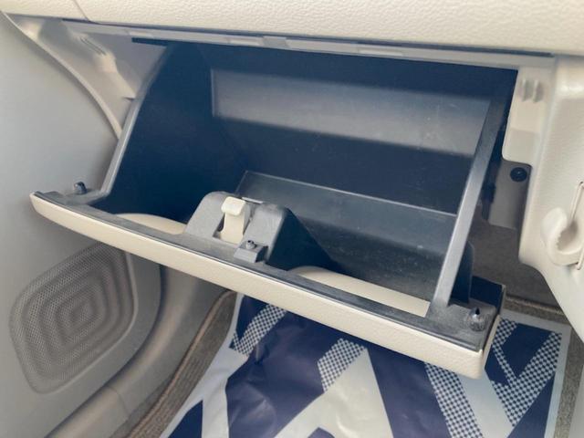 アルトラパン L 純正SDナビ 全周囲カメラ 衝突被害軽減システム 禁煙車 シートヒーター スマートキー ビルトインETC Bluetooth CD フルセグ ステアリングスイッチ バニティミラー アームレスト(32枚目)