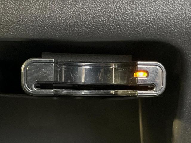 タント カスタムX 電動スライドドア 禁煙車 スマートキー HIDヘッド ETC オートエアコン 純正14インチアルミ CD 電動格納ミラー アイドリングストップ アームレスト(4枚目)