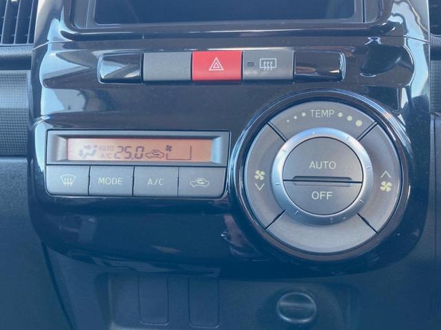 タント カスタムX 電動スライドドア 禁煙車 スマートキー HIDヘッド ETC オートエアコン 純正14インチアルミ CD 電動格納ミラー アイドリングストップ アームレスト(6枚目)