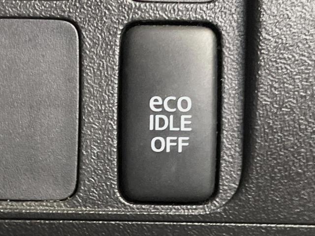 タント カスタムX 電動スライドドア 禁煙車 スマートキー HIDヘッド ETC オートエアコン 純正14インチアルミ CD 電動格納ミラー アイドリングストップ アームレスト(8枚目)