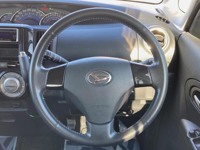 タント カスタムX 電動スライドドア 禁煙車 スマートキー HIDヘッド ETC オートエアコン 純正14インチアルミ CD 電動格納ミラー アイドリングストップ アームレスト(22枚目)