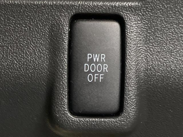 タント カスタムX 電動スライドドア 禁煙車 スマートキー HIDヘッド ETC オートエアコン 純正14インチアルミ CD 電動格納ミラー アイドリングストップ アームレスト(27枚目)