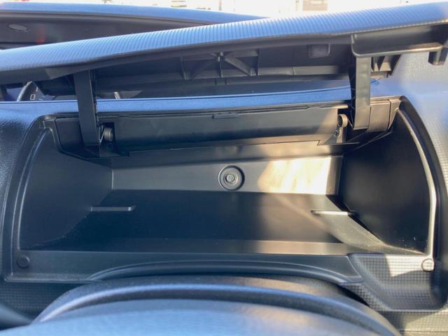 タント カスタムX 電動スライドドア 禁煙車 スマートキー HIDヘッド ETC オートエアコン 純正14インチアルミ CD 電動格納ミラー アイドリングストップ アームレスト(30枚目)