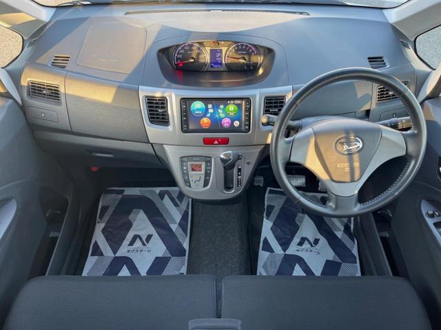 ムーヴ カスタム Xリミテッド 純正SDナビ バックカメラ 禁煙車 スマートキー HIDヘッド ETC オートエアコン 純正14インチアルミ CD 地デジ シートリフター 電動格納ミラー アームレスト アイドリングストップ(2枚目)