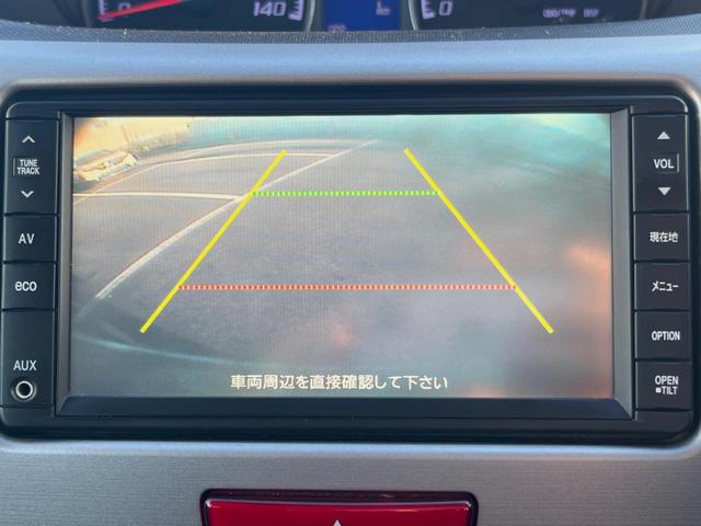 ムーヴ カスタム Xリミテッド 純正SDナビ バックカメラ 禁煙車 スマートキー HIDヘッド ETC オートエアコン 純正14インチアルミ CD 地デジ シートリフター 電動格納ミラー アームレスト アイドリングストップ(4枚目)