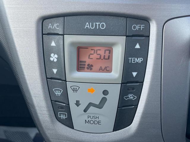 ムーヴ カスタム Xリミテッド 純正SDナビ バックカメラ 禁煙車 スマートキー HIDヘッド ETC オートエアコン 純正14インチアルミ CD 地デジ シートリフター 電動格納ミラー アームレスト アイドリングストップ(5枚目)