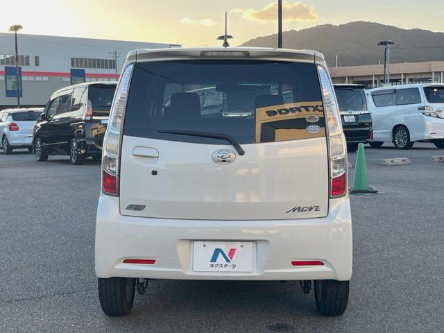 ムーヴ カスタム Xリミテッド 純正SDナビ バックカメラ 禁煙車 スマートキー HIDヘッド ETC オートエアコン 純正14インチアルミ CD 地デジ シートリフター 電動格納ミラー アームレスト アイドリングストップ(16枚目)