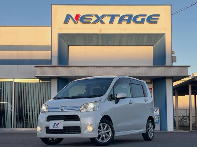 ムーヴ カスタム Xリミテッド 純正SDナビ バックカメラ 禁煙車 スマートキー HIDヘッド ETC オートエアコン 純正14インチアルミ CD 地デジ シートリフター 電動格納ミラー アームレスト アイドリングストップ(17枚目)