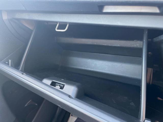 ムーヴ カスタム Xリミテッド 純正SDナビ バックカメラ 禁煙車 スマートキー HIDヘッド ETC オートエアコン 純正14インチアルミ CD 地デジ シートリフター 電動格納ミラー アームレスト アイドリングストップ(28枚目)