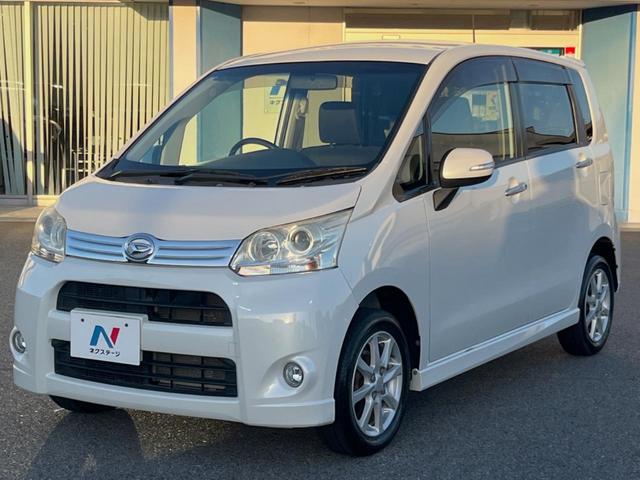 ムーヴ カスタム Xリミテッド 純正SDナビ バックカメラ 禁煙車 スマートキー HIDヘッド ETC オートエアコン 純正14インチアルミ CD 地デジ シートリフター 電動格納ミラー アームレスト アイドリングストップ(41枚目)