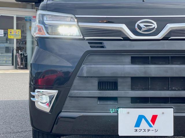 アトレーワゴン カスタムターボRSリミテッド SAIII 電動スライドドア ターボ SDナビ 衝突被害軽減システム 禁煙車 コーナーセンサー スマートキー LEDヘッド ETC オートハイビーム オートエアコン 純正13インチアルミ Bluetooth CD(14枚目)