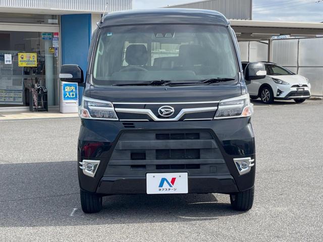 アトレーワゴン カスタムターボRSリミテッド SAIII 電動スライドドア ターボ SDナビ 衝突被害軽減システム 禁煙車 コーナーセンサー スマートキー LEDヘッド ETC オートハイビーム オートエアコン 純正13インチアルミ Bluetooth CD(16枚目)