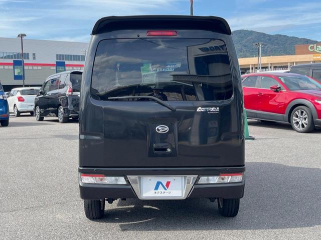 アトレーワゴン カスタムターボRSリミテッド SAIII 電動スライドドア ターボ SDナビ 衝突被害軽減システム 禁煙車 コーナーセンサー スマートキー LEDヘッド ETC オートハイビーム オートエアコン 純正13インチアルミ Bluetooth CD(17枚目)