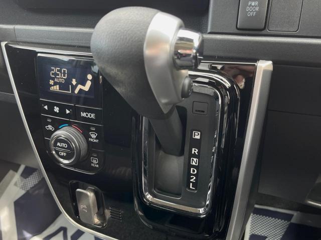 アトレーワゴン カスタムターボRSリミテッド SAIII 電動スライドドア ターボ SDナビ 衝突被害軽減システム 禁煙車 コーナーセンサー スマートキー LEDヘッド ETC オートハイビーム オートエアコン 純正13インチアルミ Bluetooth CD(26枚目)