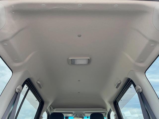 アトレーワゴン カスタムターボRSリミテッド SAIII 電動スライドドア ターボ SDナビ 衝突被害軽減システム 禁煙車 コーナーセンサー スマートキー LEDヘッド ETC オートハイビーム オートエアコン 純正13インチアルミ Bluetooth CD(37枚目)