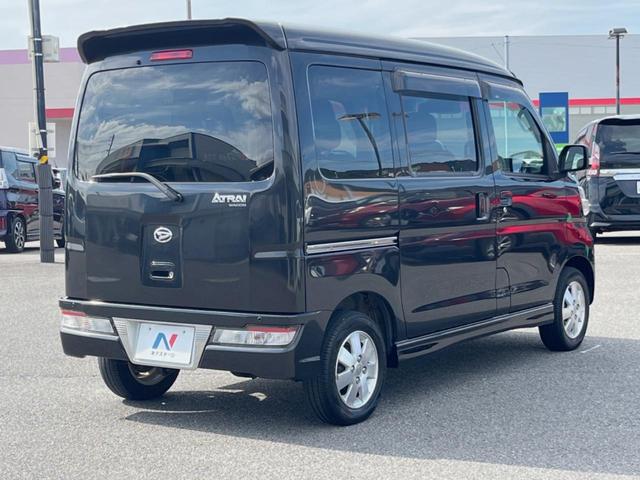 アトレーワゴン カスタムターボRSリミテッド SAIII 電動スライドドア ターボ SDナビ 衝突被害軽減システム 禁煙車 コーナーセンサー スマートキー LEDヘッド ETC オートハイビーム オートエアコン 純正13インチアルミ Bluetooth CD(39枚目)