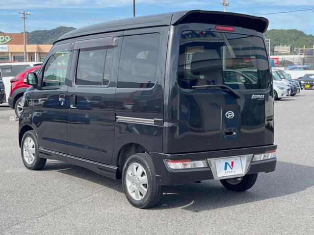 アトレーワゴン カスタムターボRSリミテッド SAIII 電動スライドドア ターボ SDナビ 衝突被害軽減システム 禁煙車 コーナーセンサー スマートキー LEDヘッド ETC オートハイビーム オートエアコン 純正13インチアルミ Bluetooth CD(40枚目)