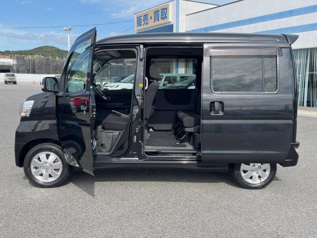 アトレーワゴン カスタムターボRSリミテッド SAIII 電動スライドドア ターボ SDナビ 衝突被害軽減システム 禁煙車 コーナーセンサー スマートキー LEDヘッド ETC オートハイビーム オートエアコン 純正13インチアルミ Bluetooth CD(44枚目)