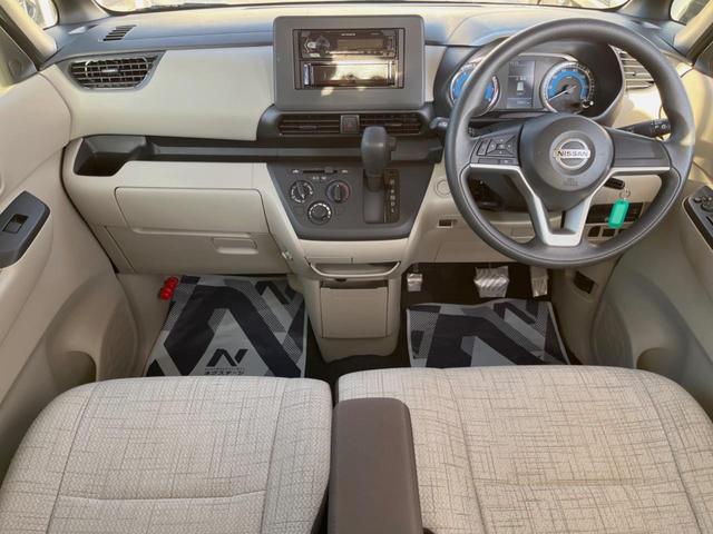 ルークス S 衝突被害軽減システム 禁煙車 コーナーセンサー AM/FMオーディオ オートライト キーレスキー 車線逸脱警報 シートアンダーボックス シートリフター シートベルトアジャスター アームレスト(2枚目)