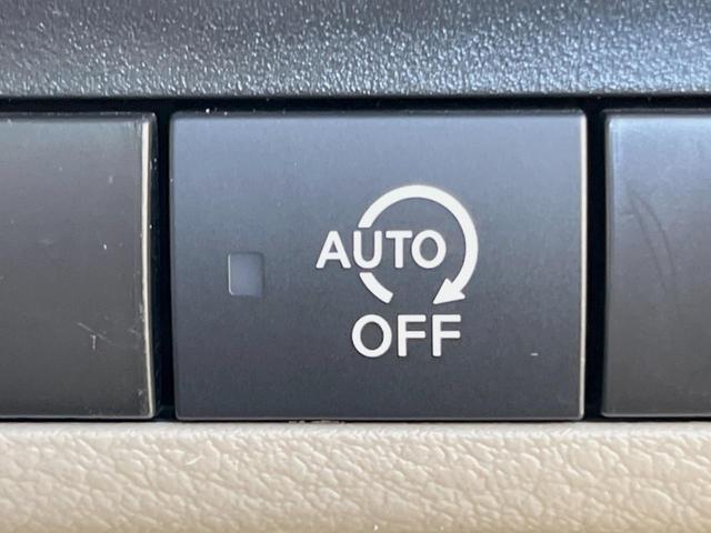 ルークス S 衝突被害軽減システム 禁煙車 コーナーセンサー AM/FMオーディオ オートライト キーレスキー 車線逸脱警報 シートアンダーボックス シートリフター シートベルトアジャスター アームレスト(6枚目)