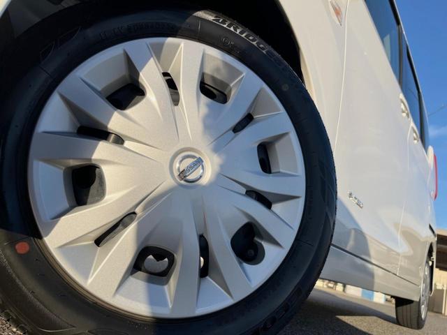 ルークス S 衝突被害軽減システム 禁煙車 コーナーセンサー AM/FMオーディオ オートライト キーレスキー 車線逸脱警報 シートアンダーボックス シートリフター シートベルトアジャスター アームレスト(15枚目)