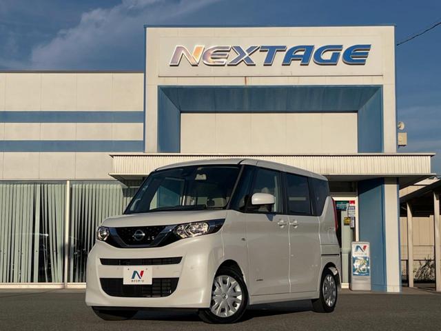 ルークス S 衝突被害軽減システム 禁煙車 コーナーセンサー AM/FMオーディオ オートライト キーレスキー 車線逸脱警報 シートアンダーボックス シートリフター シートベルトアジャスター アームレスト(18枚目)