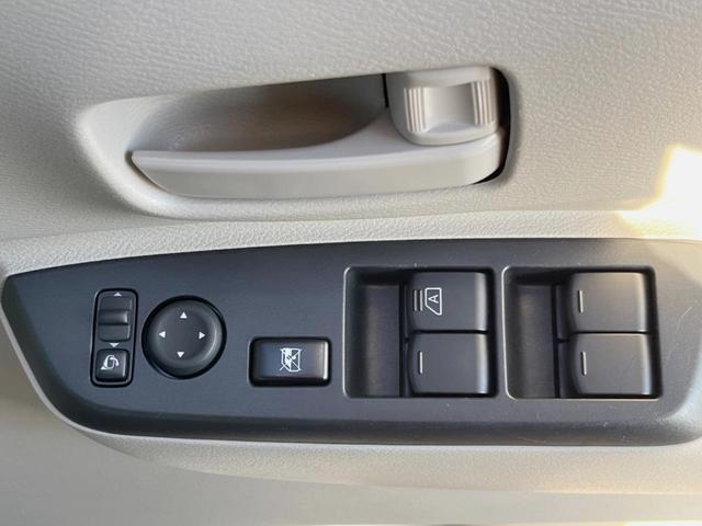 ルークス S 衝突被害軽減システム 禁煙車 コーナーセンサー AM/FMオーディオ オートライト キーレスキー 車線逸脱警報 シートアンダーボックス シートリフター シートベルトアジャスター アームレスト(34枚目)