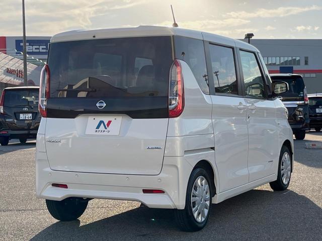 ルークス S 衝突被害軽減システム 禁煙車 コーナーセンサー AM/FMオーディオ オートライト キーレスキー 車線逸脱警報 シートアンダーボックス シートリフター シートベルトアジャスター アームレスト(38枚目)