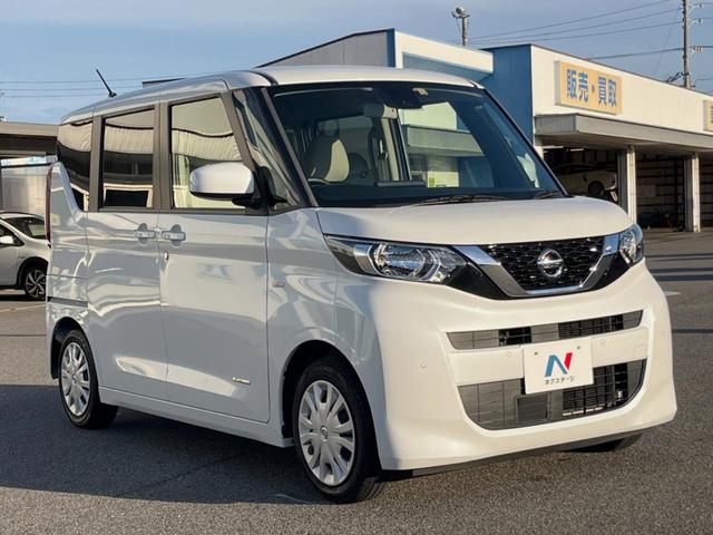 ルークス S 衝突被害軽減システム 禁煙車 コーナーセンサー AM/FMオーディオ オートライト キーレスキー 車線逸脱警報 シートアンダーボックス シートリフター シートベルトアジャスター アームレスト(44枚目)