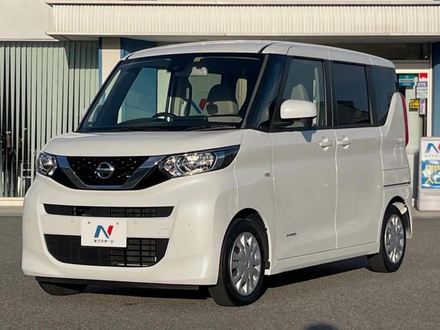 ルークス S 衝突被害軽減システム 禁煙車 コーナーセンサー AM/FMオーディオ オートライト キーレスキー 車線逸脱警報 シートアンダーボックス シートリフター シートベルトアジャスター アームレスト(45枚目)