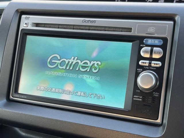 ステップワゴン Ｇ　ＨＩＤエディション　両側電動ドア　禁煙車　ＨＩＤヘッド　オートライト　ＥＴＣ　オートエアコン　ＣＤ　ＤＶＤ再生　バックカメラ　電動格納ドアミラー　キーレスキー　シートリフター　シートベルトアジャスター　前席バニティミラー（4枚目）