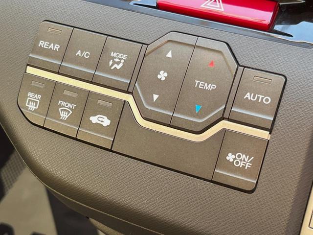 ステップワゴン Ｇ　ＨＩＤエディション　両側電動ドア　禁煙車　ＨＩＤヘッド　オートライト　ＥＴＣ　オートエアコン　ＣＤ　ＤＶＤ再生　バックカメラ　電動格納ドアミラー　キーレスキー　シートリフター　シートベルトアジャスター　前席バニティミラー（7枚目）