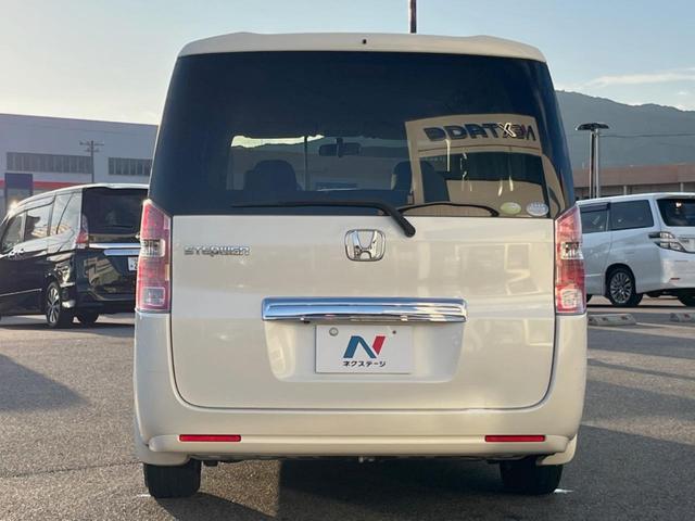 ステップワゴン Ｇ　ＨＩＤエディション　両側電動ドア　禁煙車　ＨＩＤヘッド　オートライト　ＥＴＣ　オートエアコン　ＣＤ　ＤＶＤ再生　バックカメラ　電動格納ドアミラー　キーレスキー　シートリフター　シートベルトアジャスター　前席バニティミラー（17枚目）