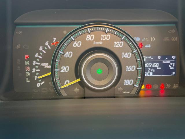 ステップワゴン Ｇ　ＨＩＤエディション　両側電動ドア　禁煙車　ＨＩＤヘッド　オートライト　ＥＴＣ　オートエアコン　ＣＤ　ＤＶＤ再生　バックカメラ　電動格納ドアミラー　キーレスキー　シートリフター　シートベルトアジャスター　前席バニティミラー（23枚目）