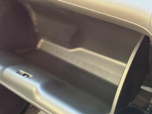 ステップワゴン Ｇ　ＨＩＤエディション　両側電動ドア　禁煙車　ＨＩＤヘッド　オートライト　ＥＴＣ　オートエアコン　ＣＤ　ＤＶＤ再生　バックカメラ　電動格納ドアミラー　キーレスキー　シートリフター　シートベルトアジャスター　前席バニティミラー（32枚目）